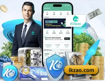 九游体育官网 APP 深度功能